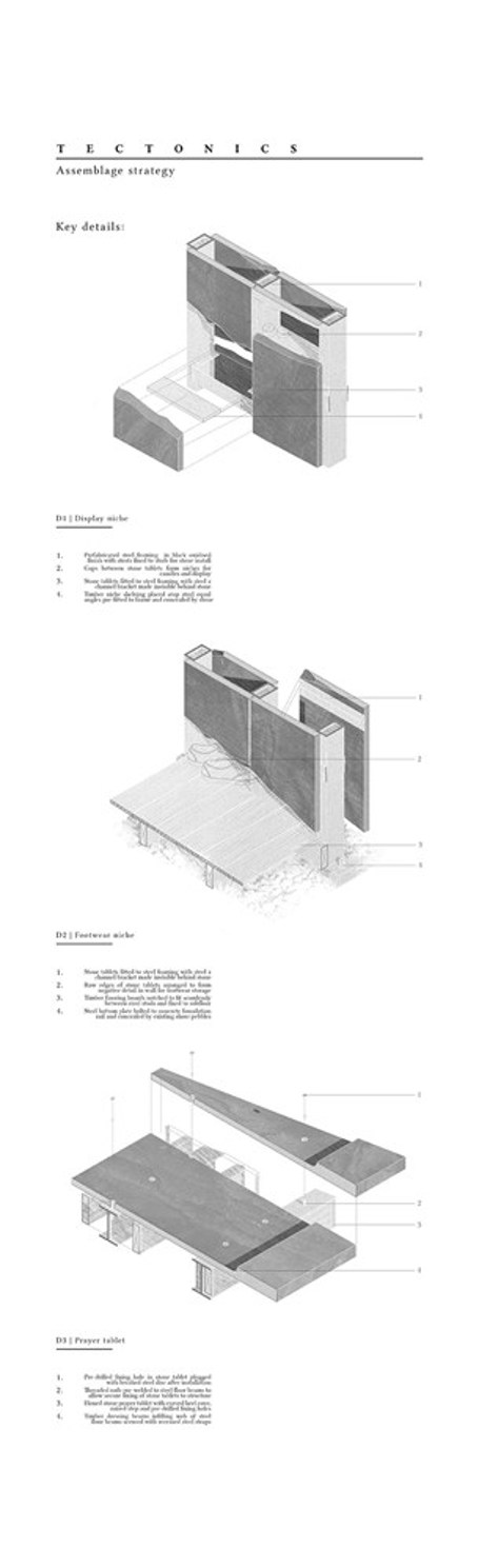 Exhibition drawing, Faith in Fiordland by Abdallah Alayan