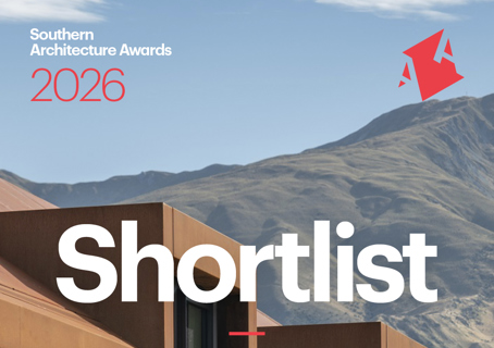 2026 Southern Architecture Awards Shortlist