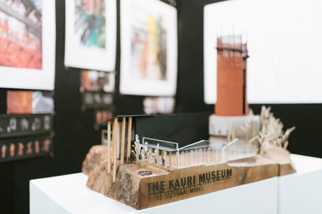 Model from 'Architecture of Perception'.