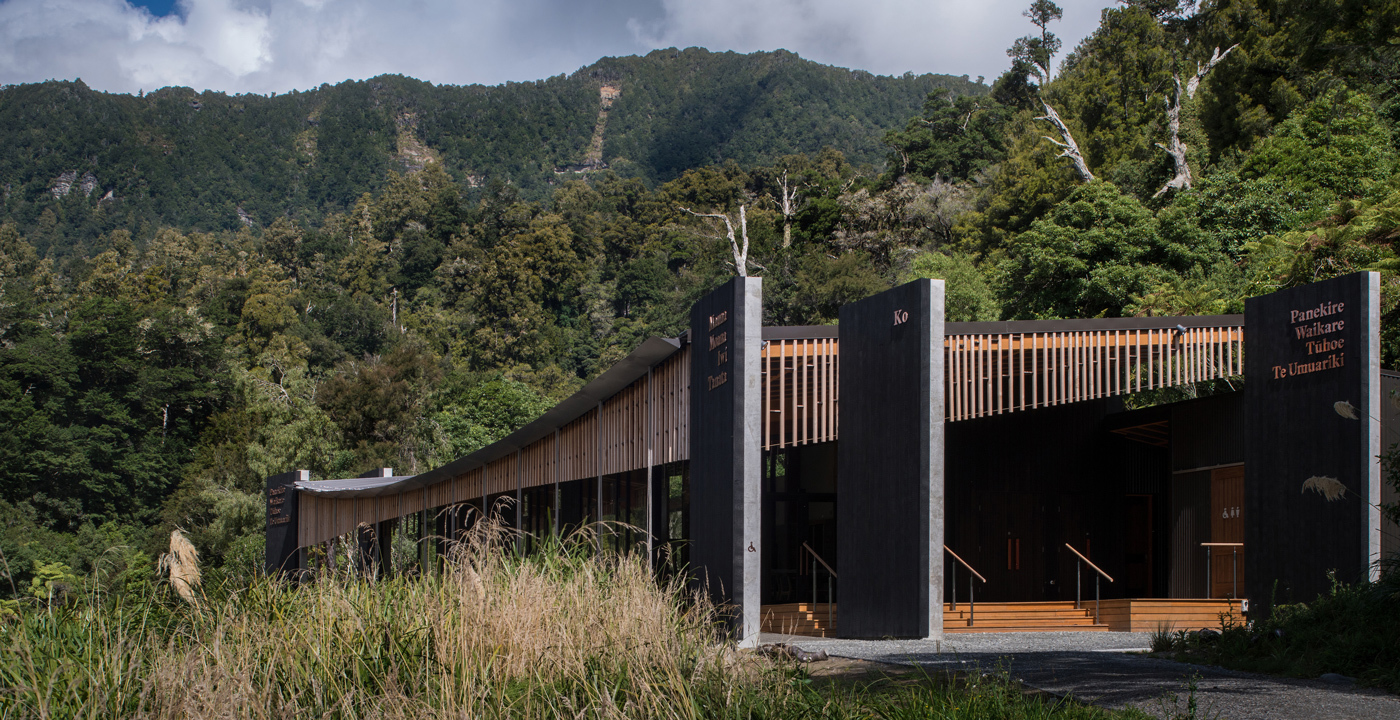 Te Wharehou O Waikaremoana 8 Banner