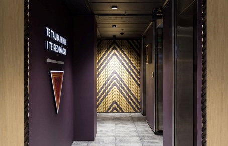 Te Taura Whiri i te Reo Māori – The Māori Language Commission