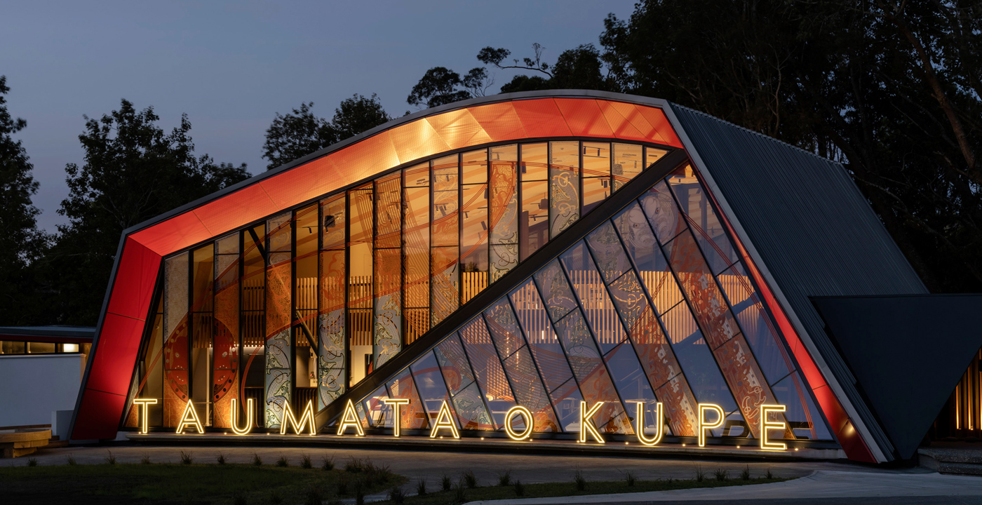 Te Taumata O Kupe Nuku 3 Banner