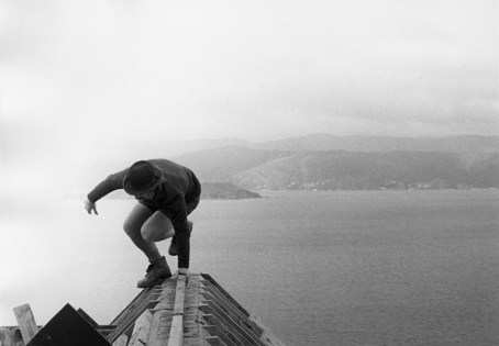 ‘Ath’ on the roof, Khandallah, Wellington