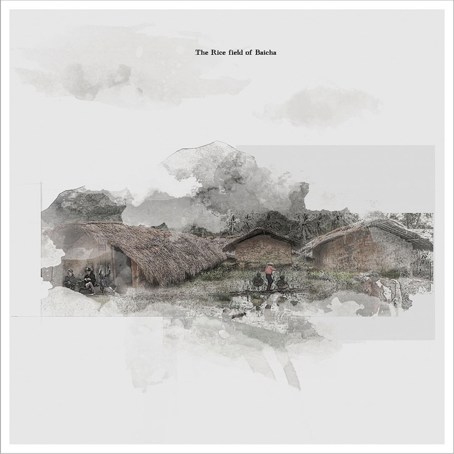 Endangered Architecture by Jintao Yang.