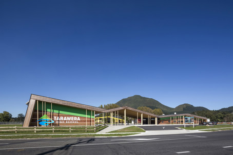 Tarawera High School, 2016