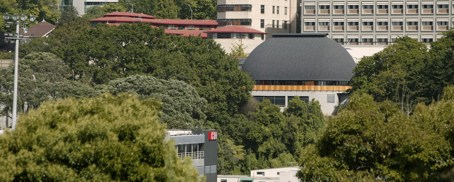 Fale Pasifika, University of Auckland, 2004