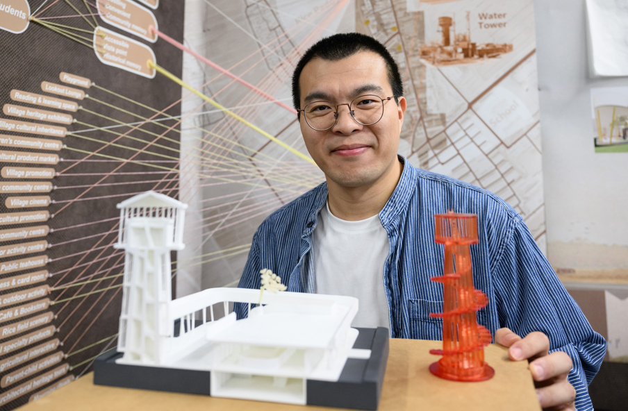 Finalist - Leo (Hongyu) Wang